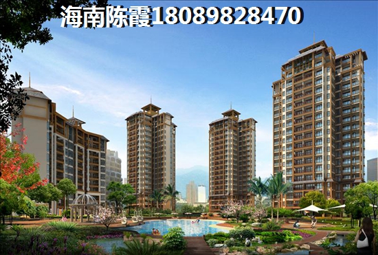 愿景·东岭国际周边哪些房地产纸得买？