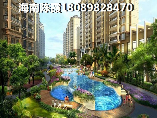 畏惧中安·湖畔澜庭房价会下跌？