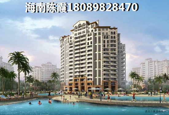 巴州loft公寓利与弊
