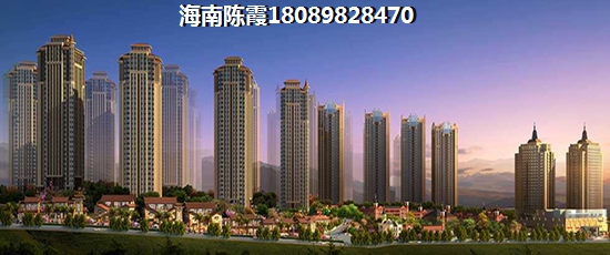 大成·未来域买这里的房子能落户吗？3