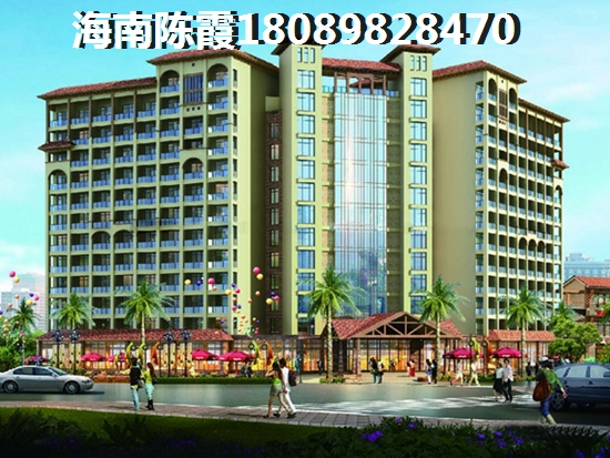 大成·未来域实景图